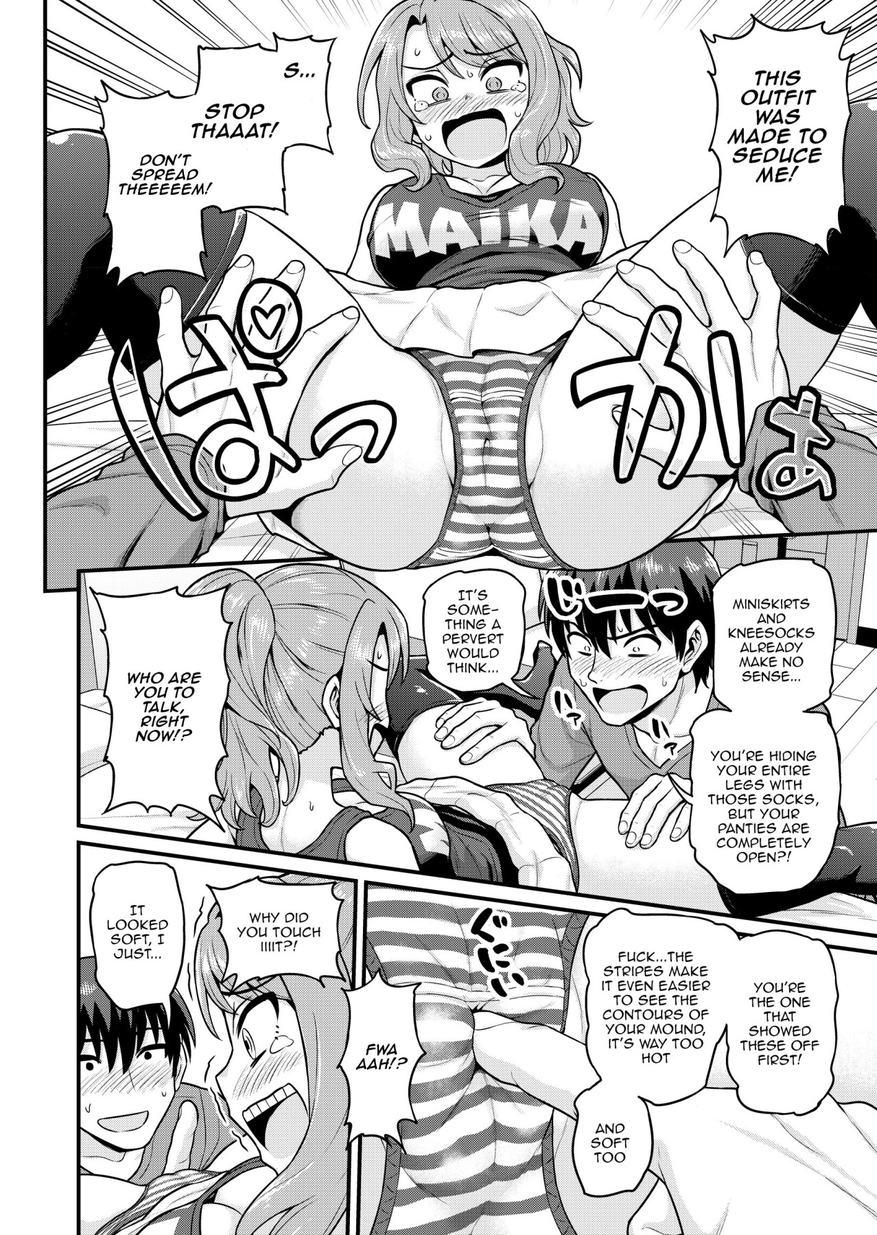 Hentai Manga Comic-Smashing With Your Gamer Girl Friend-Read-9